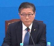 변창흠 "분양 아파트 신속 공급..민관 패스트트랙 도입"