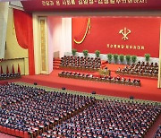 "경제 목표 엄청 미달"..북한, 8차 당 대회 시작돼