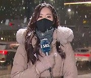 [날씨] 밤사이 전국 많은 눈..서울 올겨울 첫 한파 경보