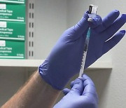 네덜란드, 코로나 백신 접종 시작..유럽연합 중 마지막 합류