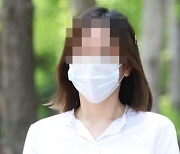 남양유업 "황하나와 무관.. 회사 피해 막심"