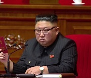 [사설] 김정은 '경제실패' 자인, 비핵화에서 살길 찾을 때다