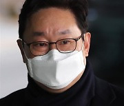 文, 박범계 청문요청안 국회 제출..'사시생 폭행' 묻자 朴 "나중에"(종합)