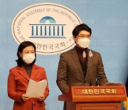 국민의힘 김병욱 의원, 유튜브 성폭행 폭로에 법적대응