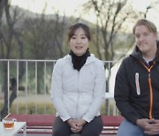 '어서와 한국' 빌푸 직업은 "정신과 간호사 지망생"