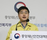 정부 "3차 대유행 정점 지나..헬스장 방역조치는 재검토"(종합)