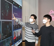 LG유플러스, 신사업 발굴 위해'CES 2021' 대규모 참관