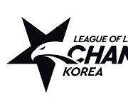 2021 LCK 스프링, 13일 개막.. "우승후보는 담원"