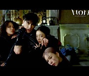그룹 놈(N.O.M), 신곡 'I can't wait' 세번째 티저 영상 공개