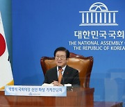 박병석 국회의장 "이념의 과잉 털어내야, 실사구시 정치로 국민 통합 이뤄야"