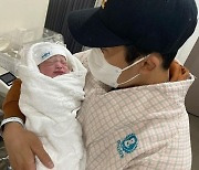 김동현♥송하율, 오늘(6일) 득녀.."와이프 닮아 너무 예쁜 딸" [전문]