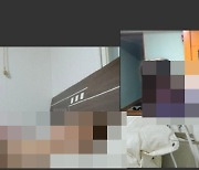 BJ땡초, 지적장애인 강제 '벗방' 만행 파문..성착취 의혹에 경찰 긴급 체포