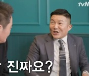 '유퀴즈' 원태연, 조세호에 "거절해도 좋으니 곡 써주고파"[별별TV]