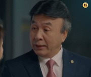'런온' 박영규 "수영X임시완 결혼시킬 것"..대통령 야망