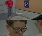 '아이콘택트' 최홍림 "30년간 의절했던 친형, 신장 이식 약속했다 잠적"