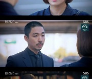 '펜트하우스' 6주 연속 드라마 화제성 1위, 역대 4위 기록