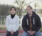 빌푸 직업 드디어 공개 "정신과 간호사 지망생, 보트 운전사 NO" (어서와한국)
