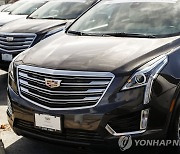 "작년 미 자동차판매 15% 감소"..GM 12%·현대차 10%↓