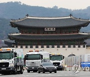 작년 12월 서울 초미세먼지 1년 만에 5.3% 감소