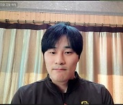 김하성, 샌디에이고 입단 후 첫 공식 인터뷰