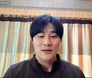 '샌디에이고 입단' 김하성 "월드시리즈 우승+신인왕 도전"(종합)