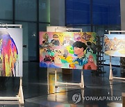 폭스바겐 전주 전시장서 '청년 작가 후원 특별 전시회'