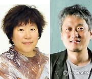'올해의 연출가상' 김정숙·권호성 공동 수상