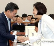 與 제3후보 한계론 부각..김동연, 서울 대신 대선으로?