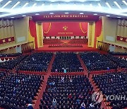 2층까지 빼곡히..북한 당대회에 약 7천명 참석