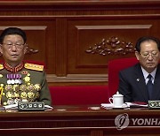 북한 노동당대회 참석한 김수길·태형철