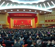김정은 입장에 박수·환호하는 북한 당대회 참석자들