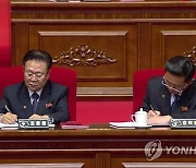 북한 노동당대회 참석한 최룡해·김덕훈