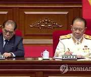북한 노동당대회 참석한 박봉주·리병철