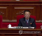 북한 노동당대회 참석한 박태덕·최휘
