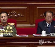 북한 노동당대회 참석한 박정천·최부일