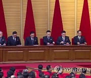 북한 당대회 서기석에 앉은 서기부 구성원들