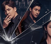 KBS '비밀의 남자' 5회 연장..2월 10일 종영