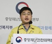 정부 "정신병원 집단감염 총 339명..접촉자 분산 대책 마련"(종합)