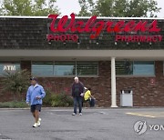 (FILE) USA ECONOMY WALGREENS BOOTS