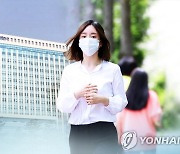 남양유업 "황하나 사건과 일절 무관..피해 막심"