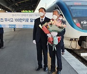 한국철도 강원본부 김원기 기관사 무사고 100만km 달성