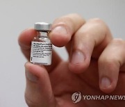 "코로나19 백신, 다크웹에서 100만원에 판매..사기 가능성↑"
