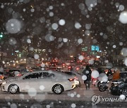 서울에 눈 '펑펑'