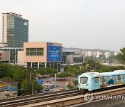 '무인자동' 용인경전철 폭설에 운행 일시 중단..승객 불편