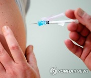 NETHERLANDS FIRST VACCINATIONS IN HOSPITALS