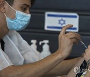 Virus Outbreak Israel