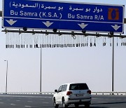 QATAR SAUDI ARABIA DIPLOMACY