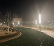 인천 남동구, 소래 소공원 1단계 조성사업 준공