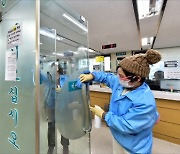 인천 부평구, 취업 취약계층 일자리와 코로나19 방역 잡는다