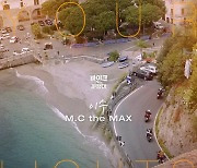 엠씨더맥스 이수, 첫 주연 영화 OST 발매..'♥'린 작사로 특급 내조